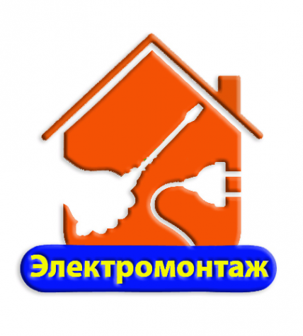 Логотип компании ВП-Электромонтаж