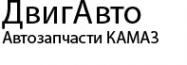 Логотип компании ДвигАвто