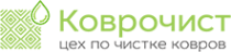 Логотип компании Коврочист