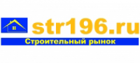Логотип компании СТР 196