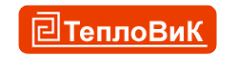 Логотип компании ТеплоВиК