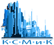 Логотип компании КСМИК