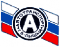 Логотип компании Автотранспорт АО