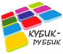 Логотип компании Детский клуб Кубик-Руббик