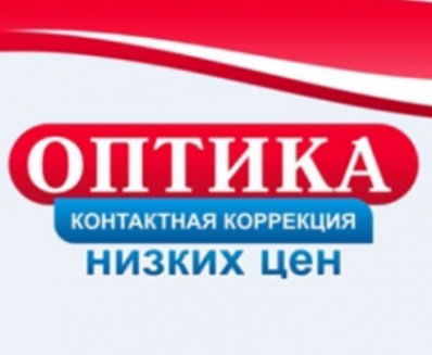 Логотип компании Оптика "Низких цен"