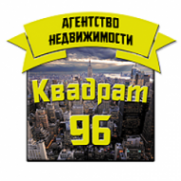 Логотип компании Квадрат 96