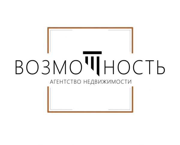 Логотип компании ВОЗМОЖНОСТЬ, агентство недвижимости