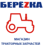 Логотип компании Береzка