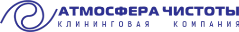 Логотип компании Атмосфера Чистоты