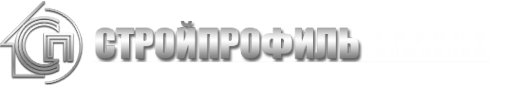 Логотип компании Стройпрофиль