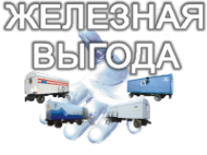 Логотип компании МетаЛист