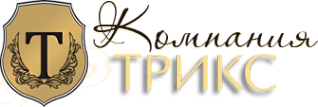 Логотип компании ТРИКС