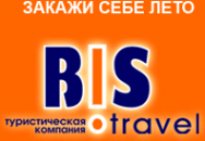 Логотип компании Bis-Travel